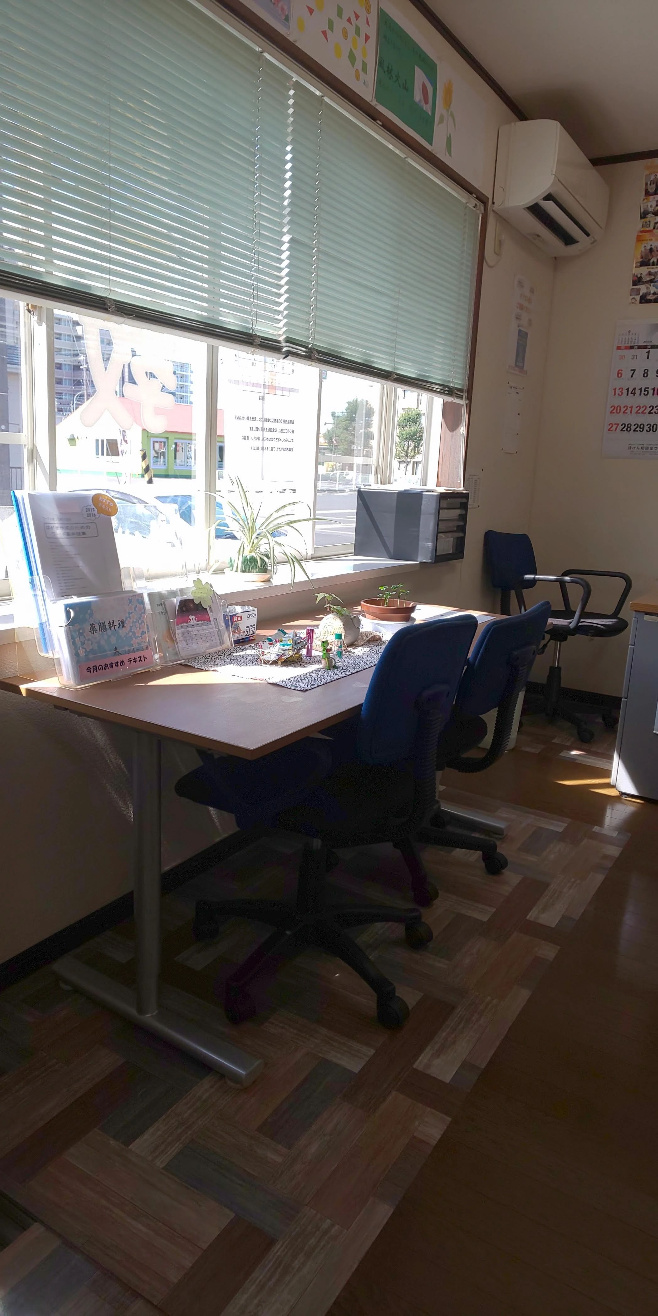 パソカレッジ 仙台教室のサムネイル画像 3