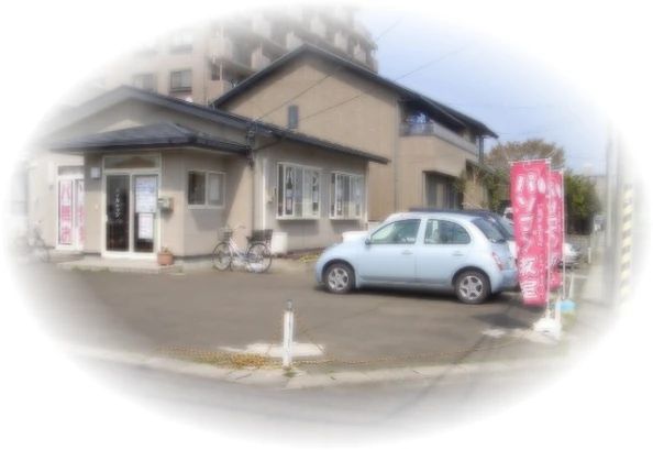 パソカレッジ 仙台教室のサムネイル画像 5