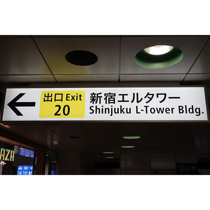 パソコンスクールISA 新宿校のメイン画像