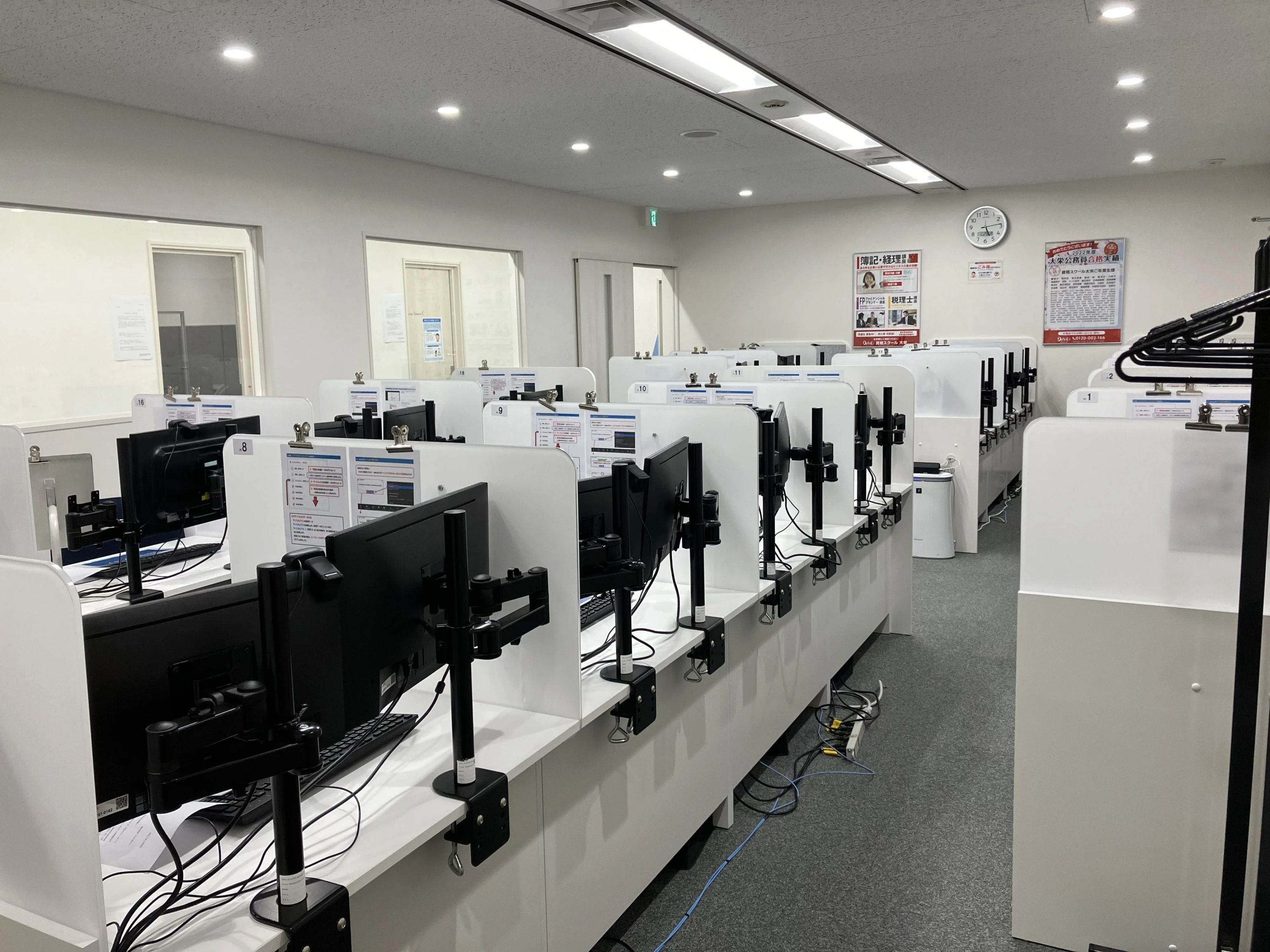 パソコン教室アビバ 新宿校のサムネイル画像 4