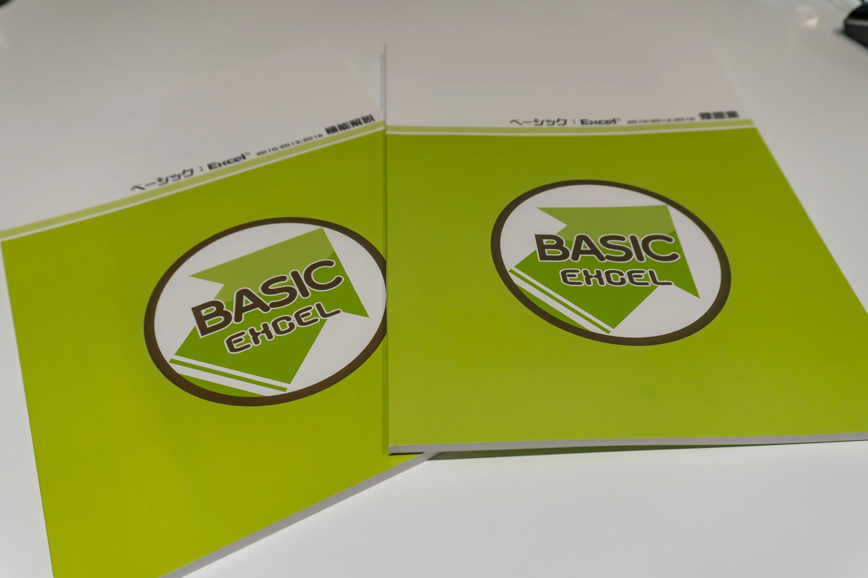 パソコン教室アビバ 吉祥寺駅前校のサムネイル画像 3