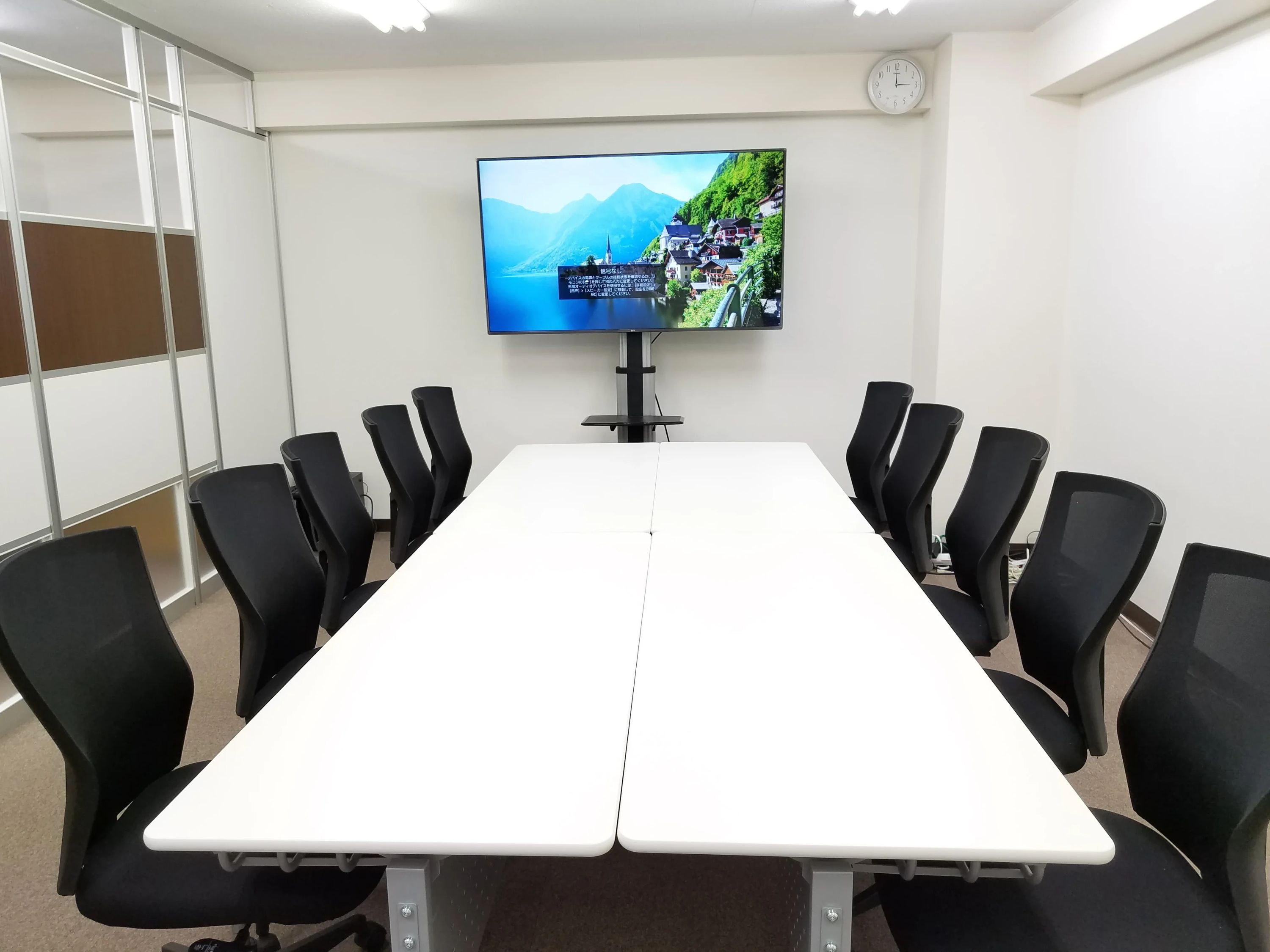 神田ITサロン パソコン 神田神保教室のサムネイル画像 4