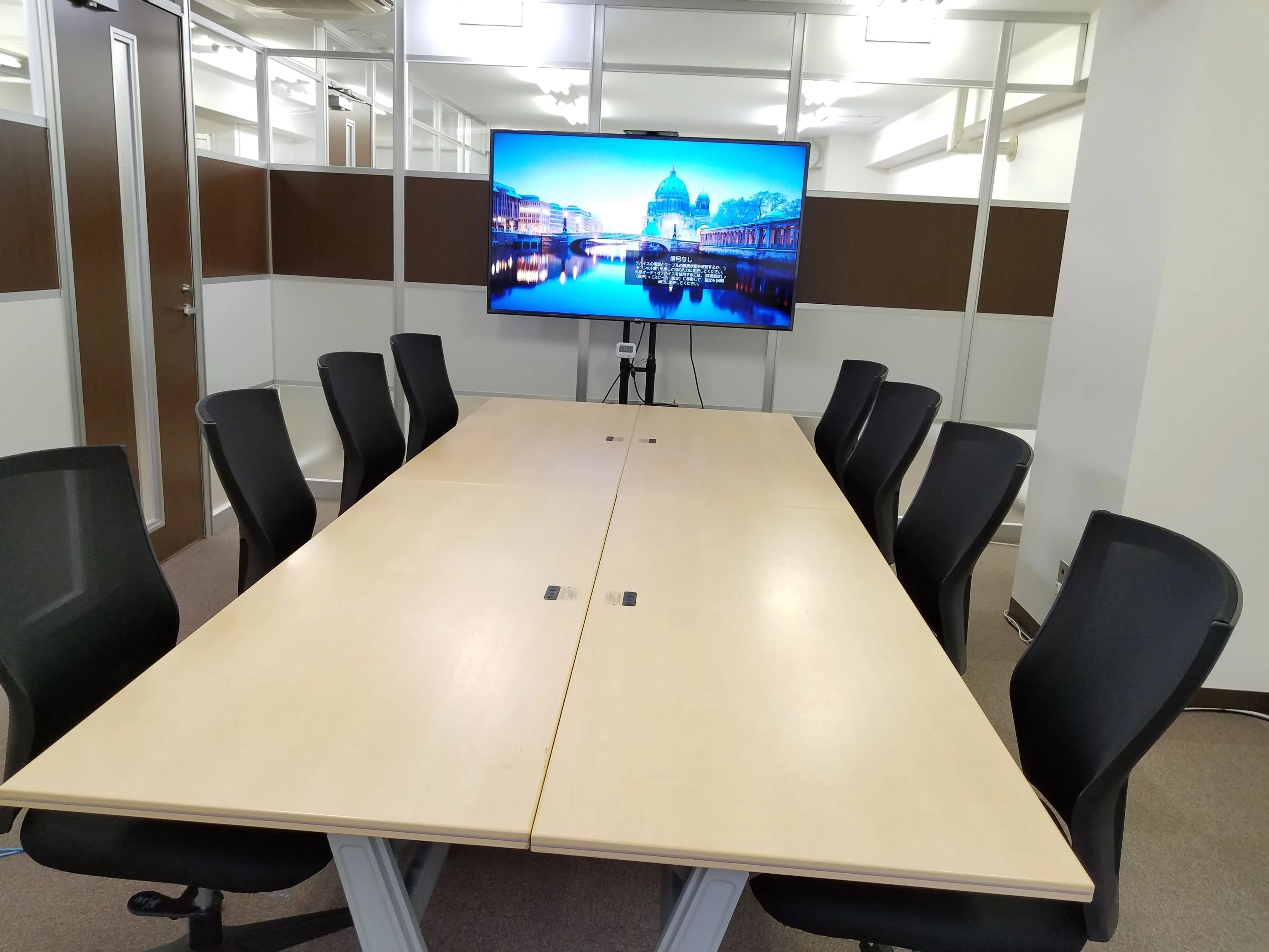 神田ITサロン パソコン 神田神保教室のサムネイル画像 5