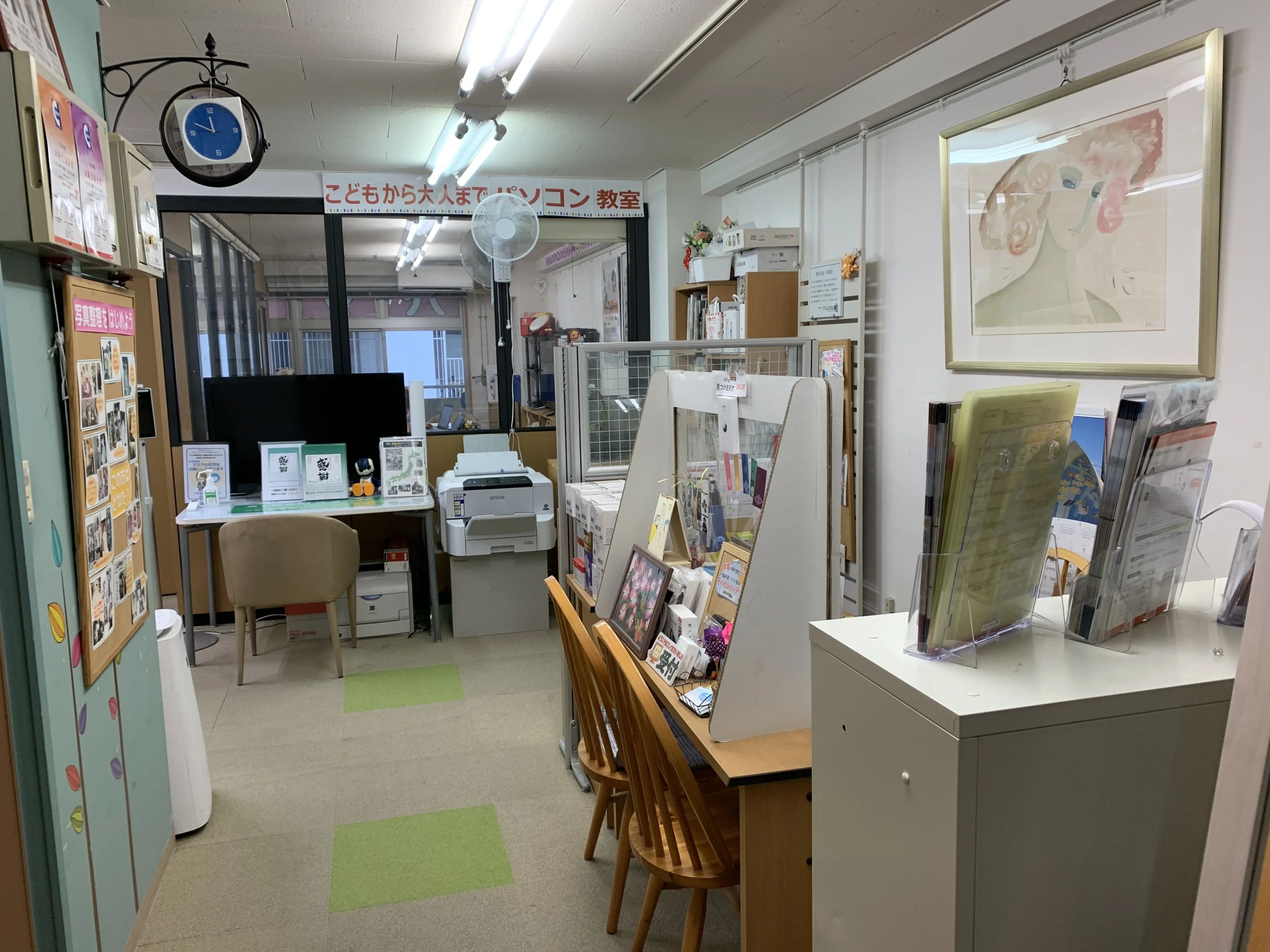 パソコン市民IT講座[東京都] 府中駅前教室のサムネイル画像 4