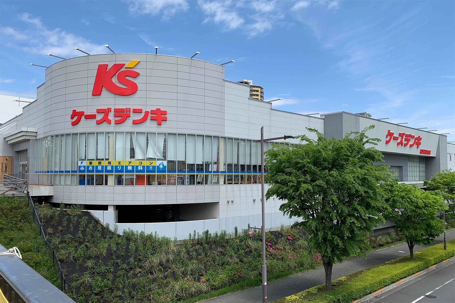 ひよこパソコン教室 稲城若葉台校のサムネイル画像 4