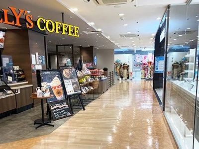 パソコン教室アビバ 藤沢校のメイン画像