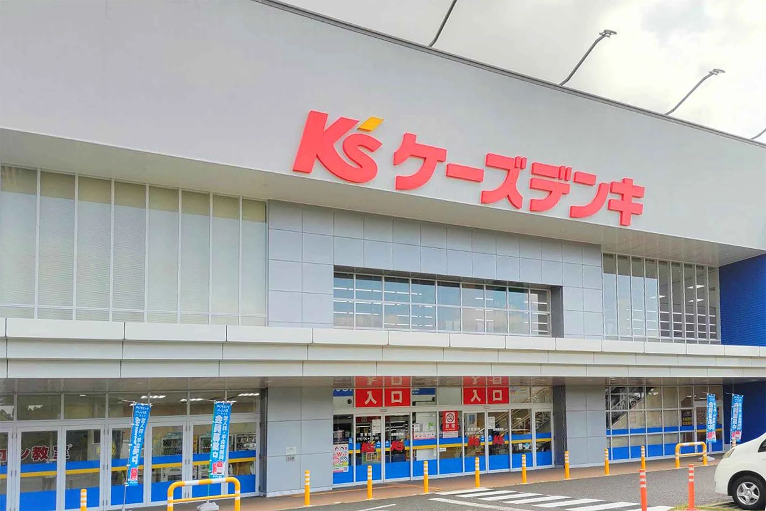 ひよこパソコン教室 湘南藤沢校のメイン画像