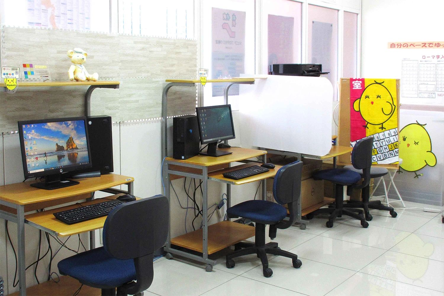 ひよこパソコン教室 鶴ヶ島校のサムネイル画像 4