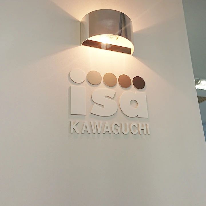 パソコンスクールISA 川口校のメイン画像