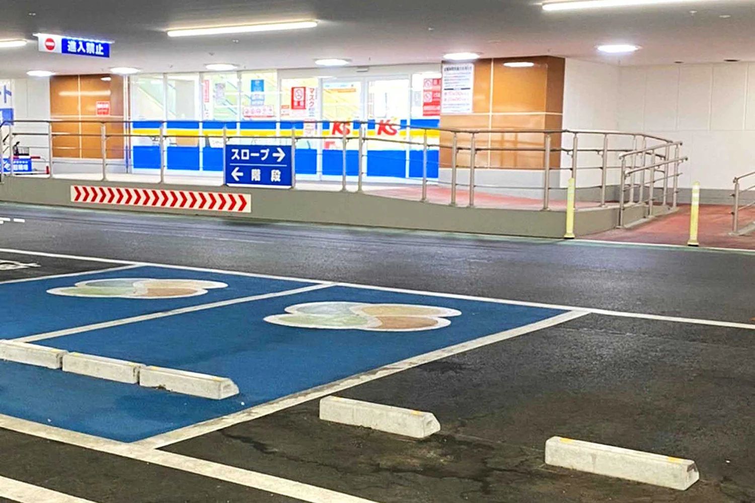 ひよこパソコン教室 川口青木校のメイン画像