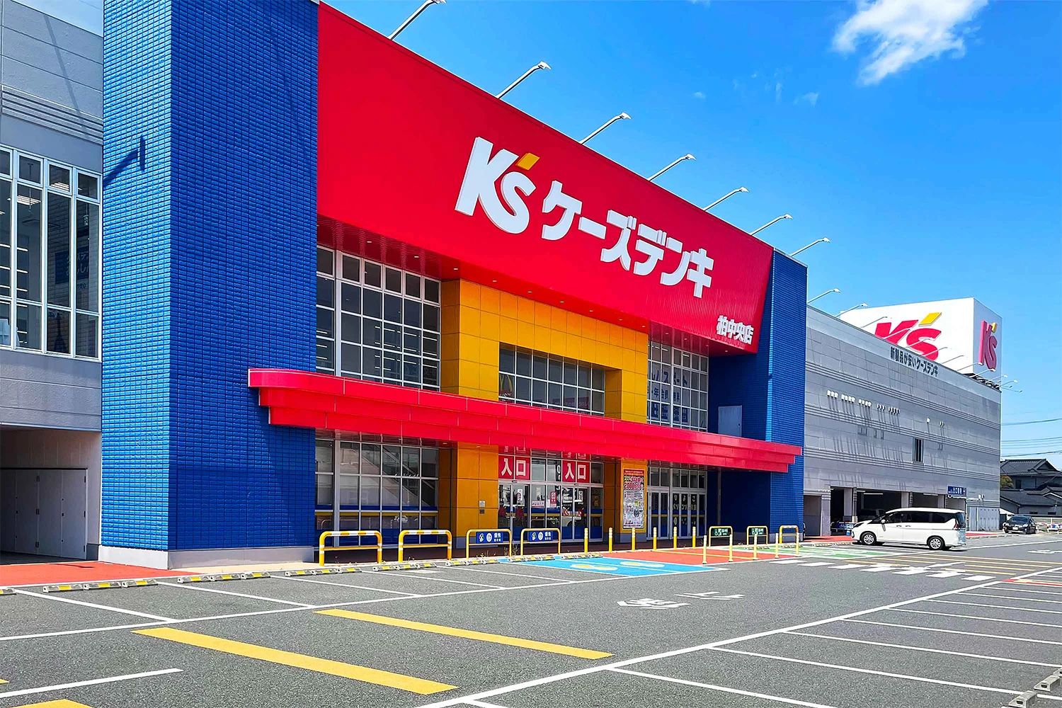 ひよこパソコン教室 柏中央校のサムネイル画像 2