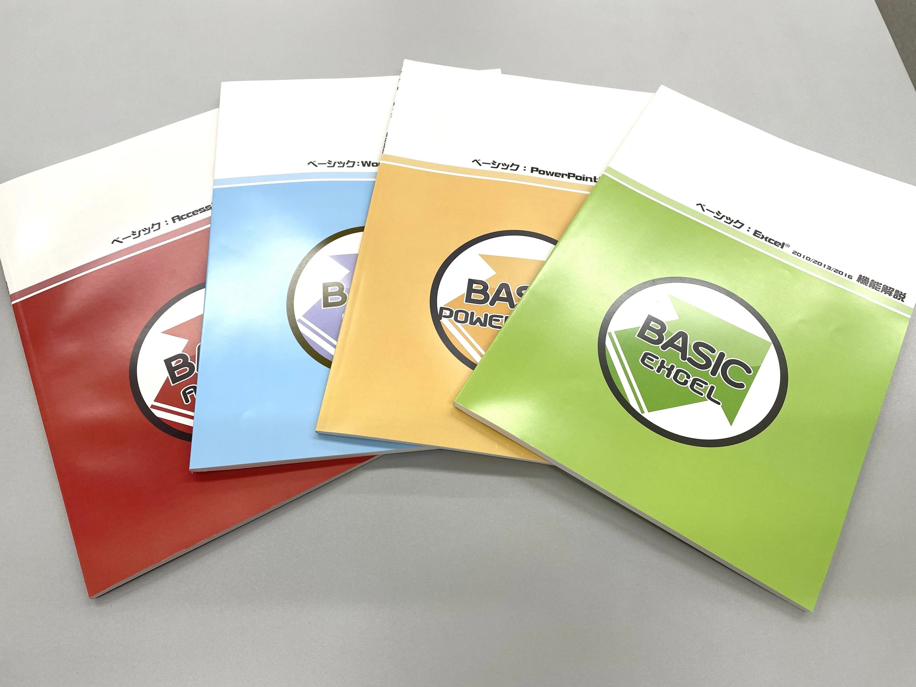 パソコン教室アビバ 千葉駅前校のサムネイル画像 5