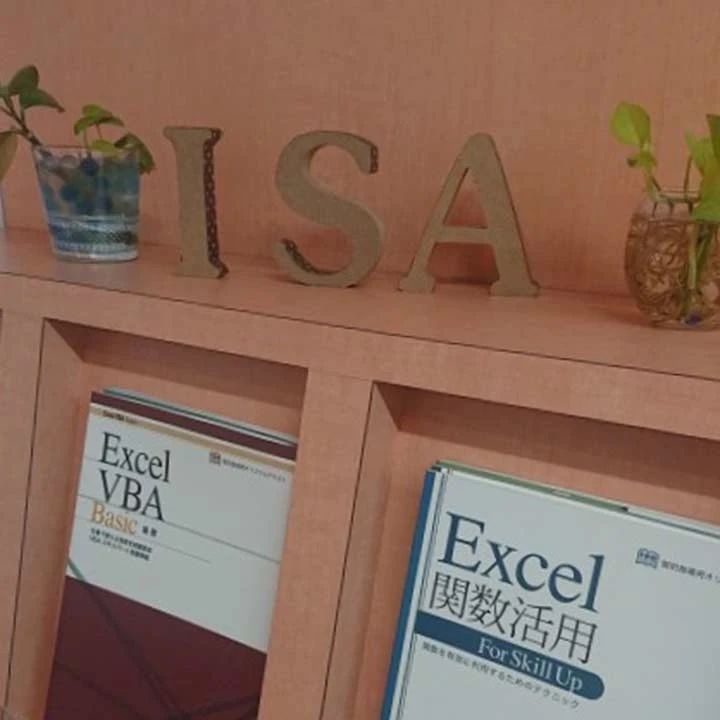 パソコンスクールISA 柏校のサムネイル画像 2
