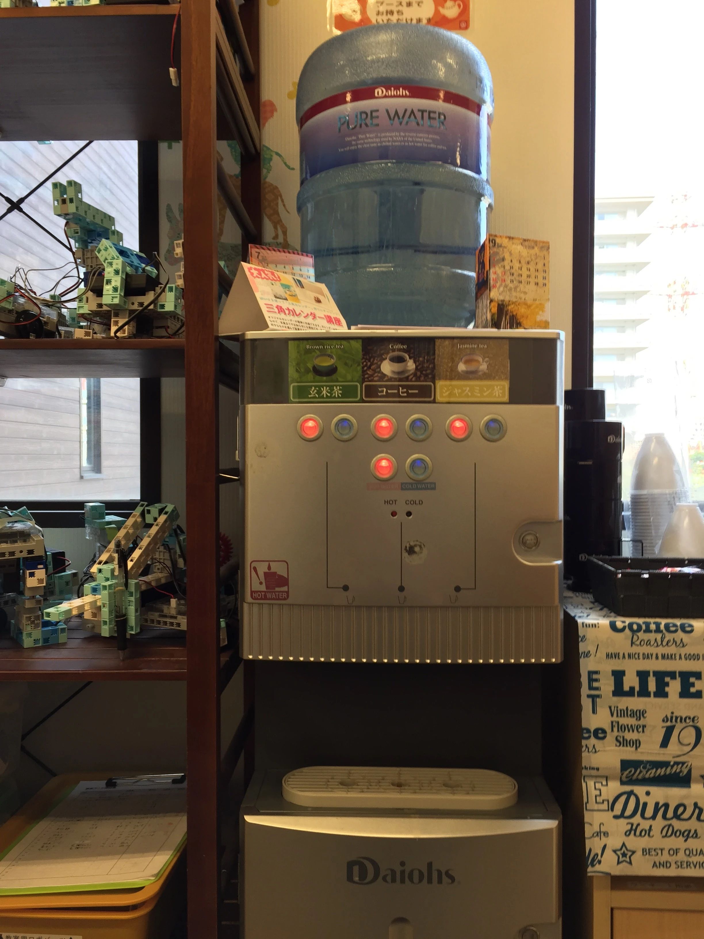 ハロー！パソコン教室 イオンタウン新船橋校のサムネイル画像 2