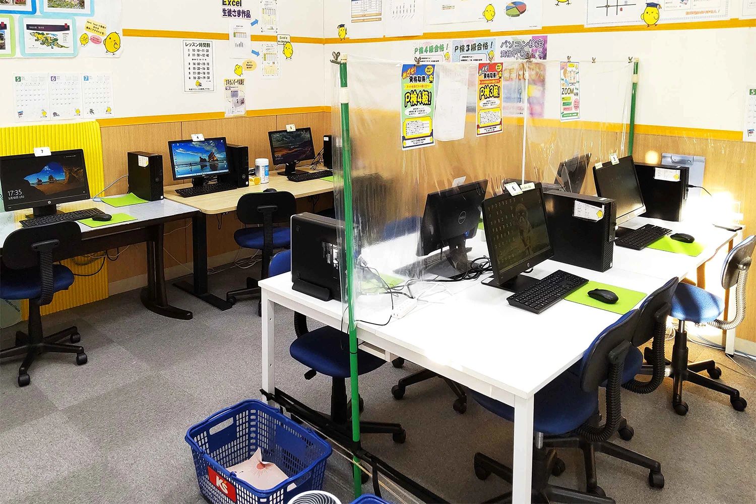 ひよこパソコン教室 おゆみ野校のサムネイル画像 3