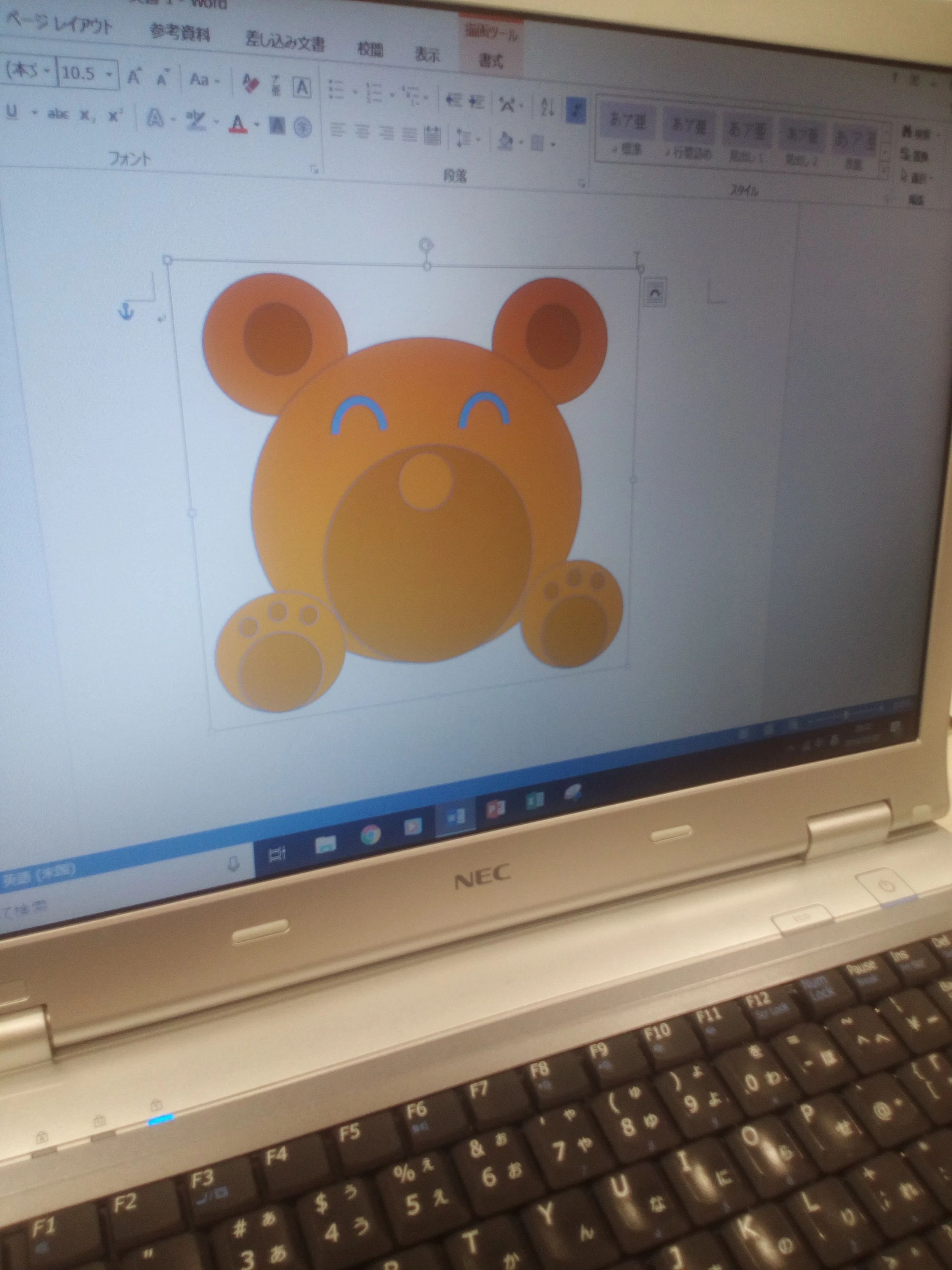 子どもパソコン教室Pasocoぱそこ つくば教室のサムネイル画像 5