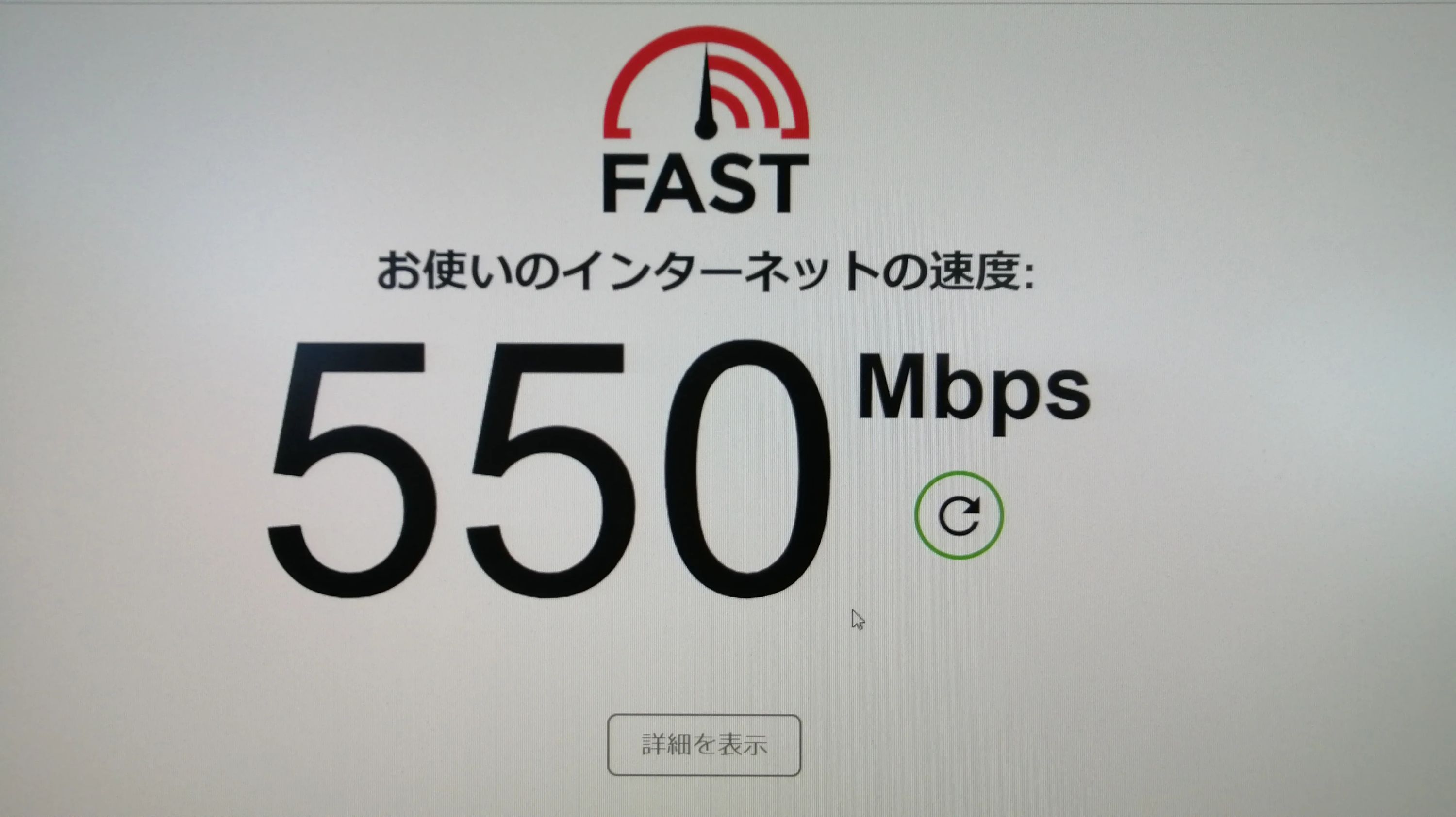 オフィス　ニューウェイブ パソコン 鶴田教室のサムネイル画像 3