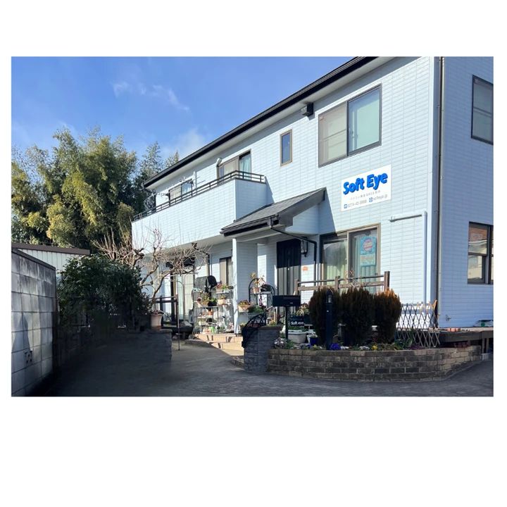 Softeyeパソコン教室 新町教室のメイン画像