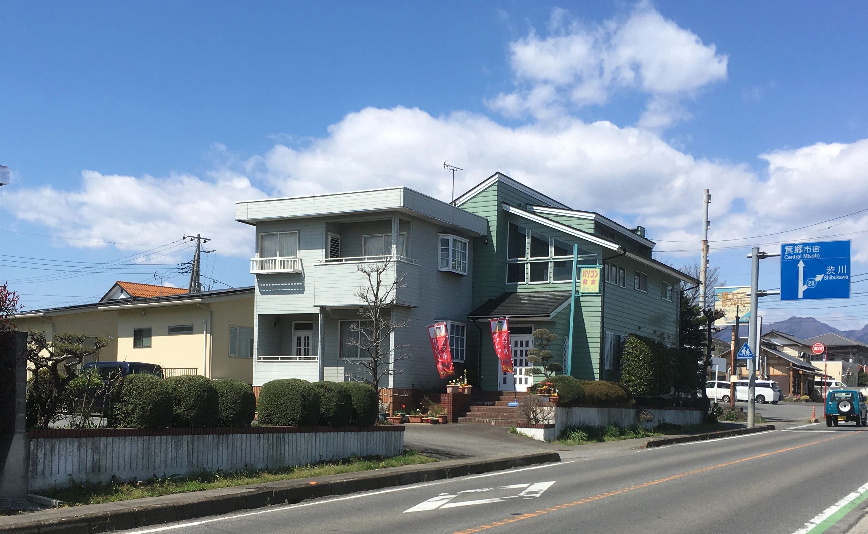 パソコン・スマホ・タブレット教室ぱれっと 箕郷教室のサムネイル画像 5