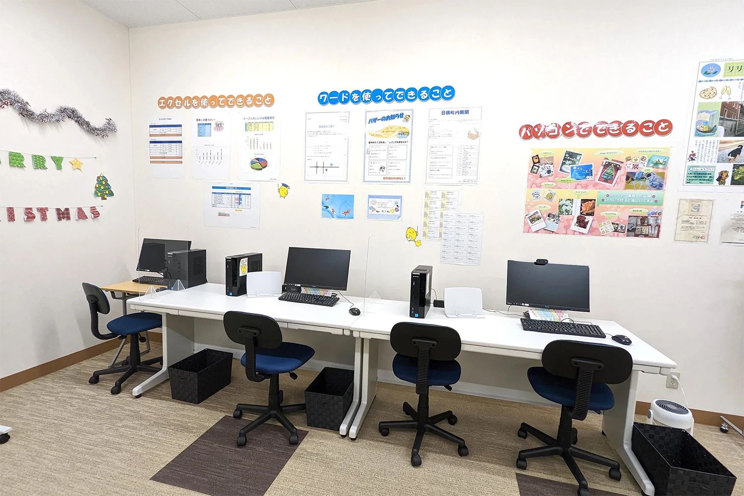 ひよこパソコン教室 富山校のサムネイル画像 2