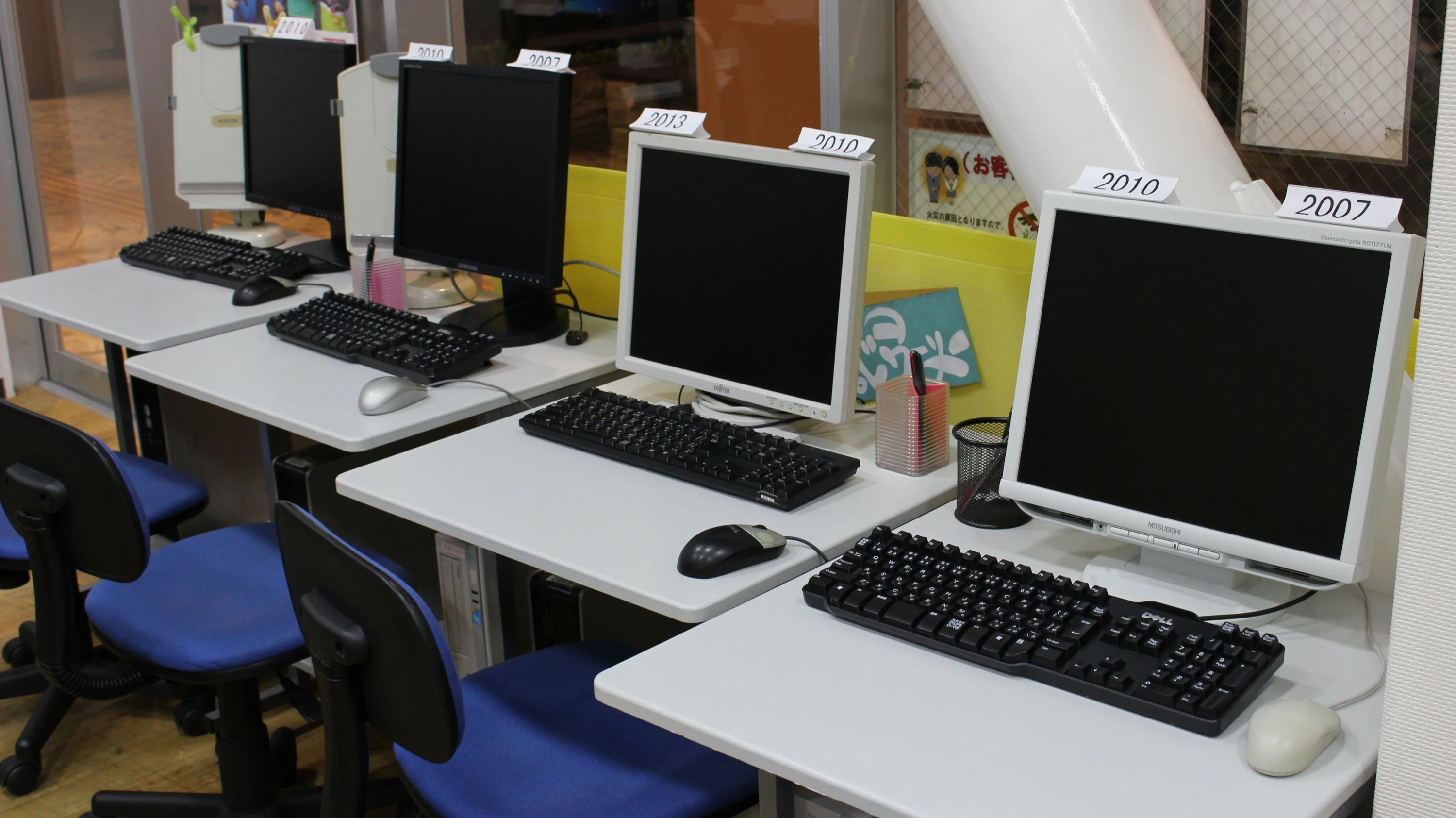 習い放題のパソコン教室アイ・アイ・ピー金沢 戸板西教室のサムネイル画像 2