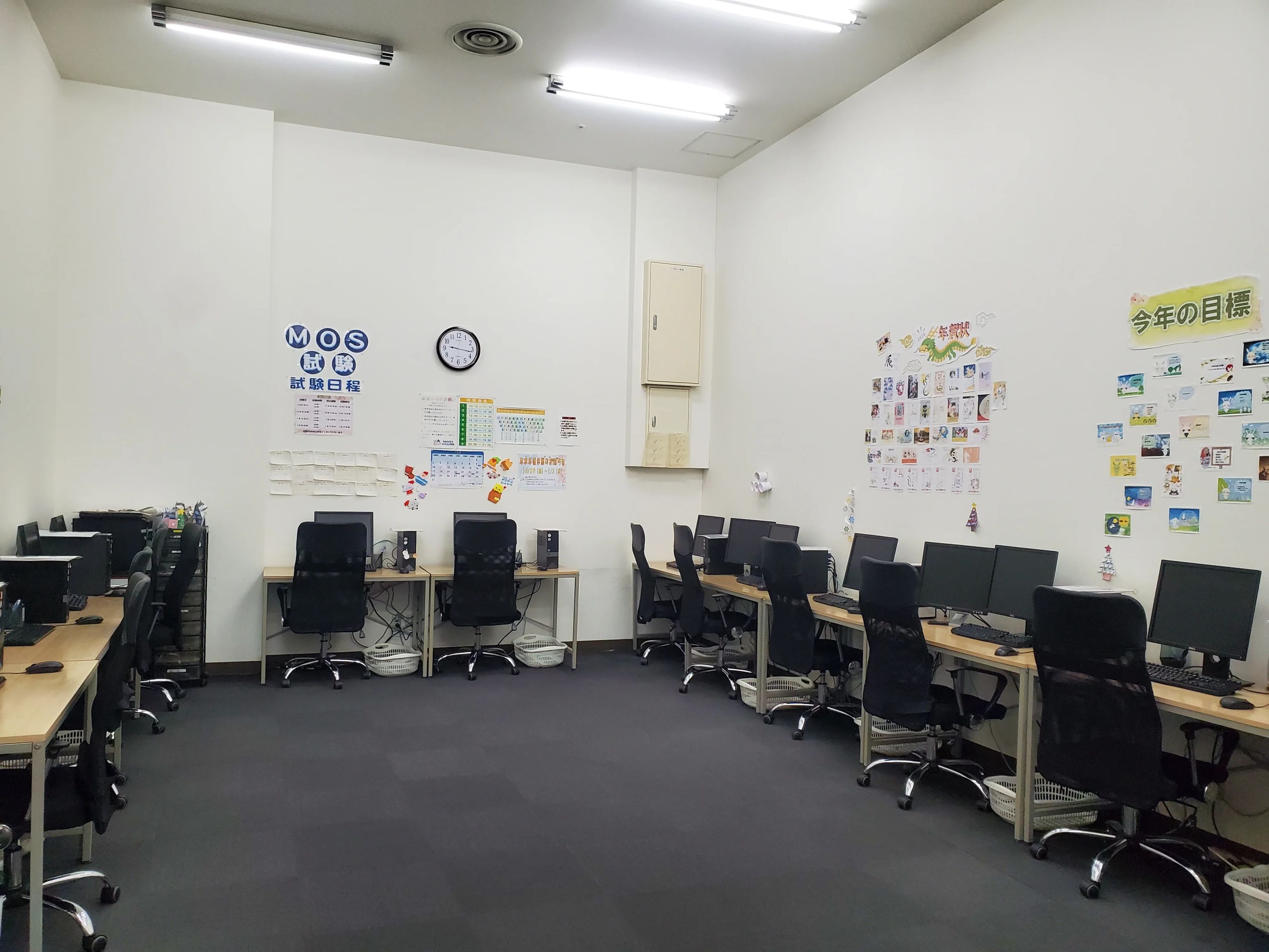 ももたろうパソコン教室 イオンモール新瑞橋校のサムネイル画像 2