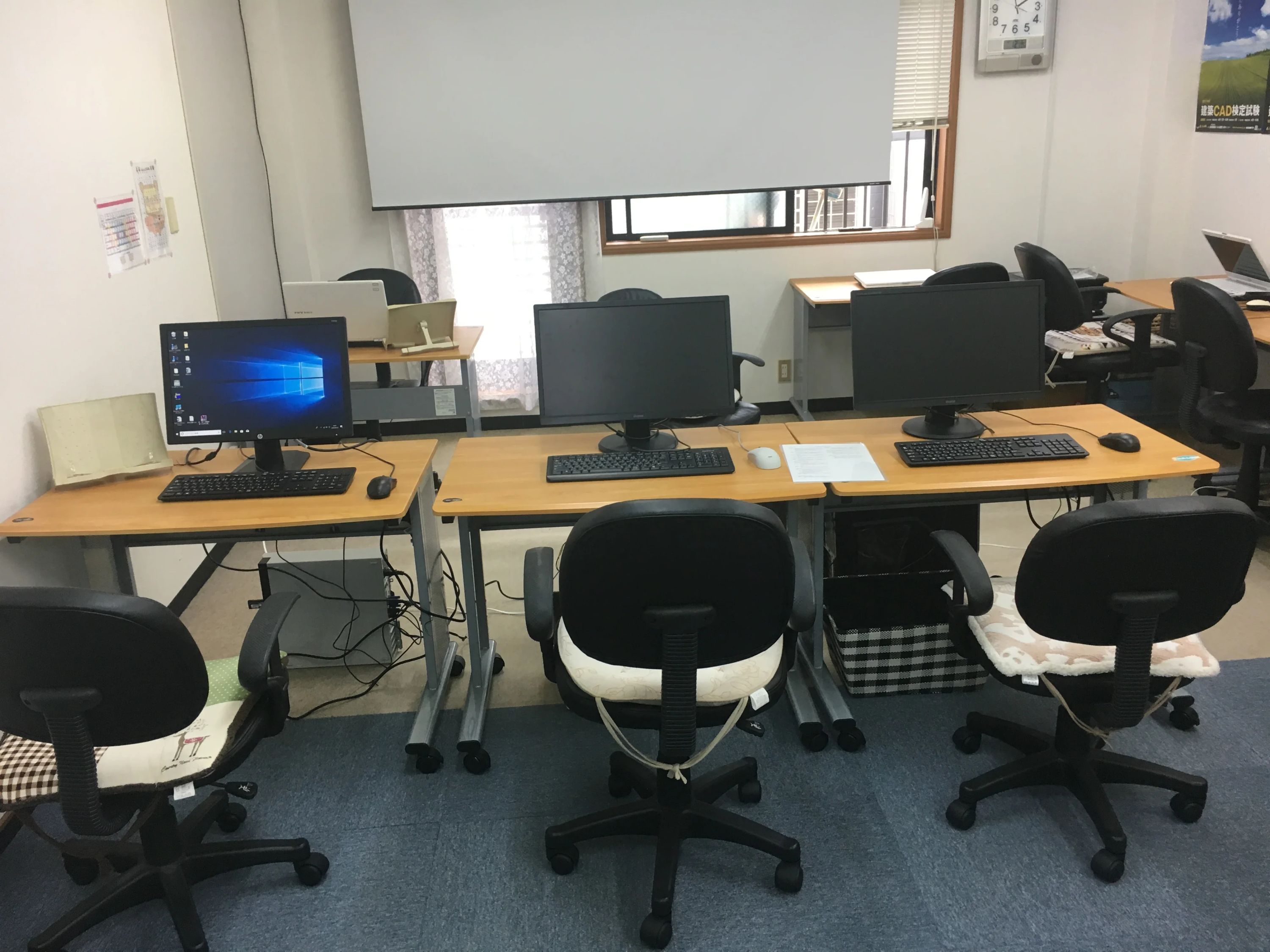 森本ぱそこん教室 パソコン 森本教室のサムネイル画像 3