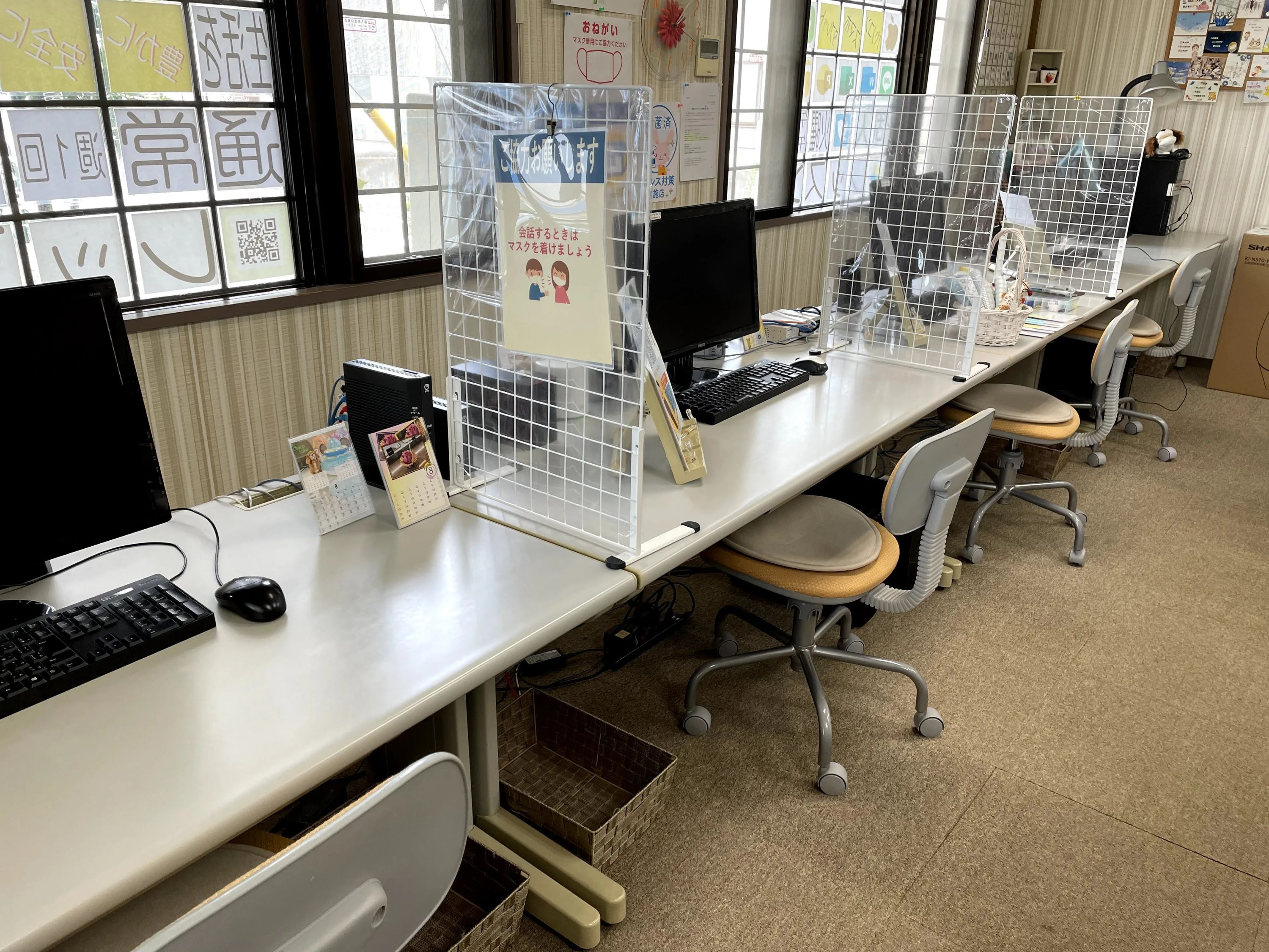 ホームコンじゅく パソコン 東赤重教室のメイン画像