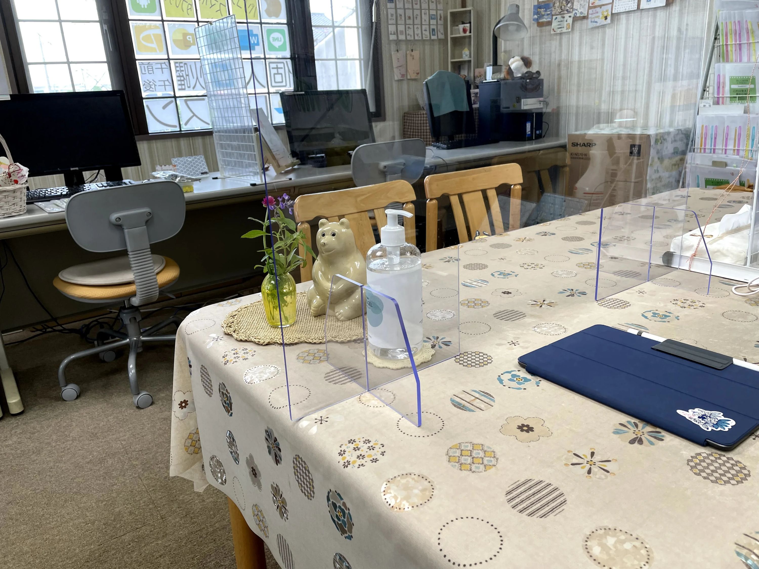 ホームコンじゅく パソコン 東赤重教室のサムネイル画像 3