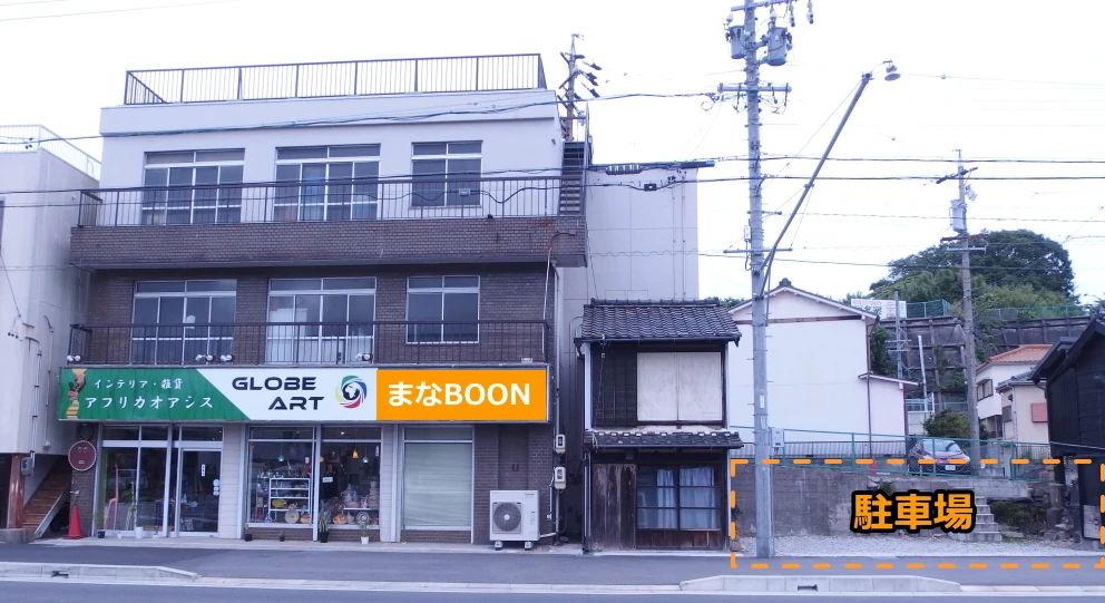 まなboon～プログラミング＆パソコン教室～ 北条教室のサムネイル画像 5