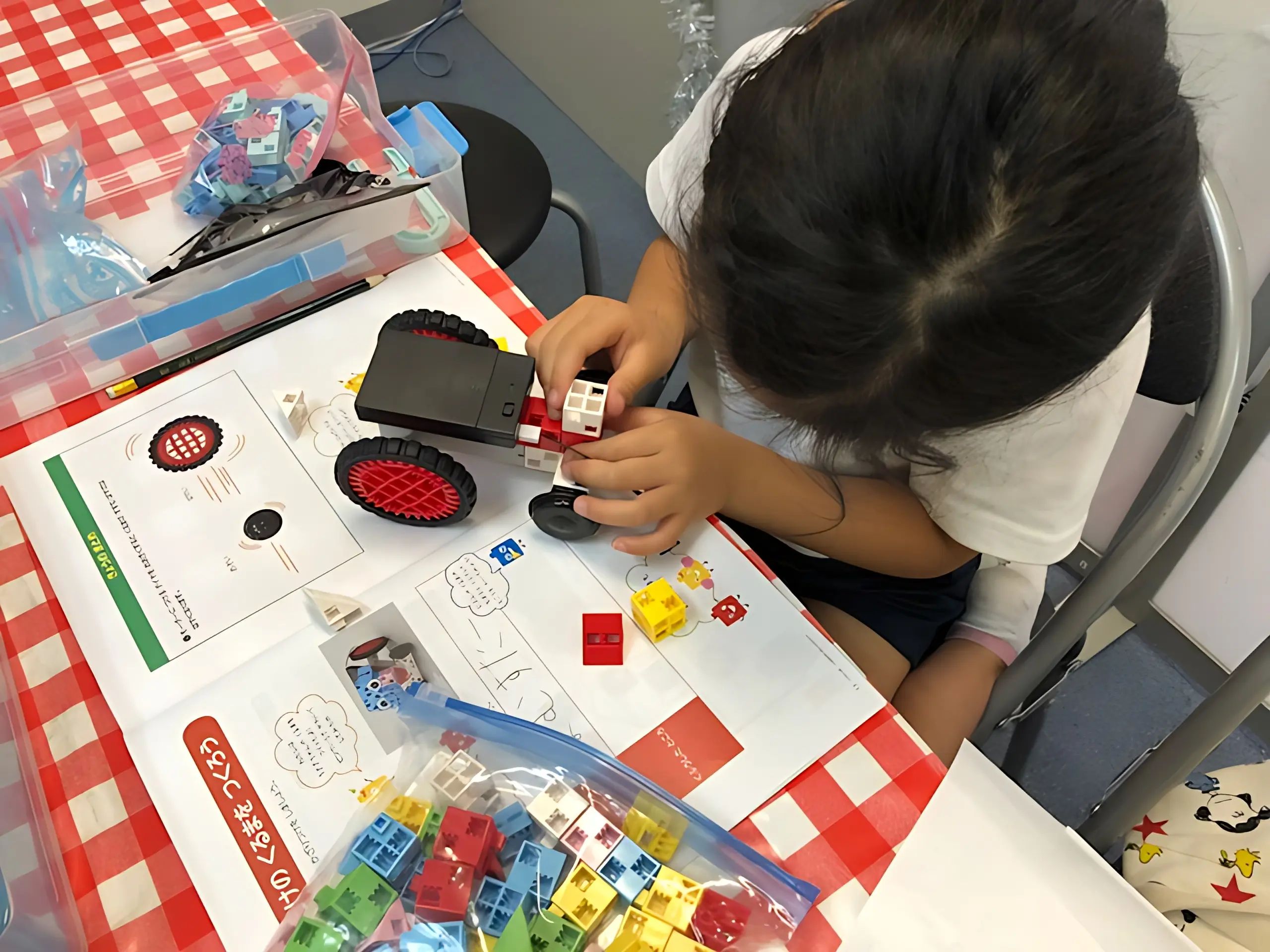 パソコン教室かるん♪ イオンタウンBIG美濃教室のサムネイル画像 2