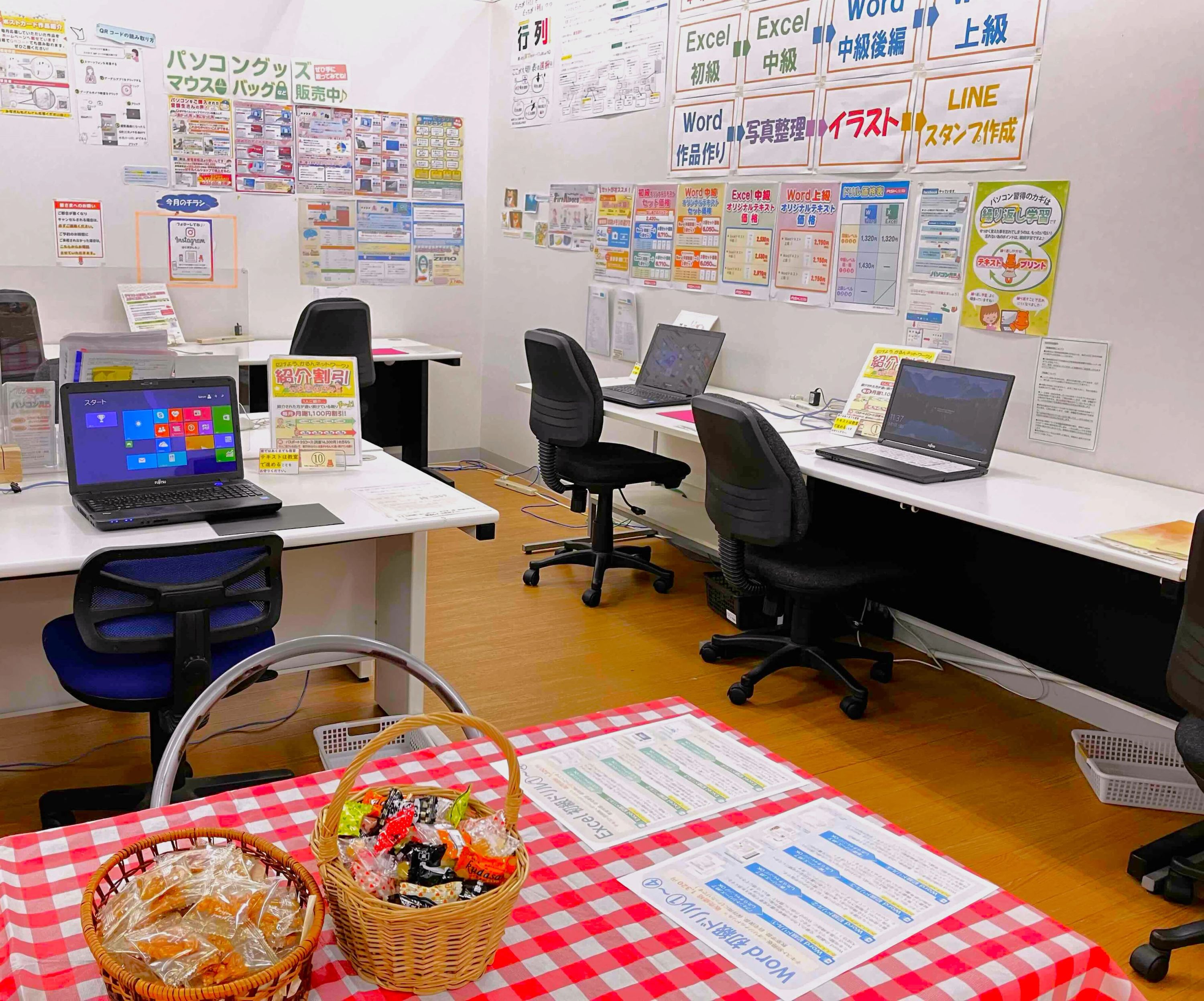 パソコン教室かるん♪ コノミヤ巣南教室のサムネイル画像 2