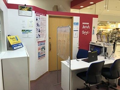 パソコン教室アビバ マーサ21校のサムネイル画像 2