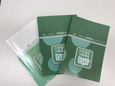 パソコン教室アビバ マーサ21校のメイン画像
