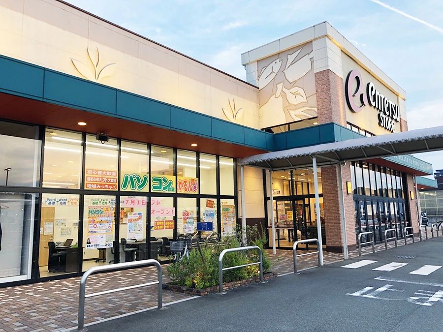 パソコン教室かるん♪ 遠鉄ストア菊川教室のサムネイル画像 3