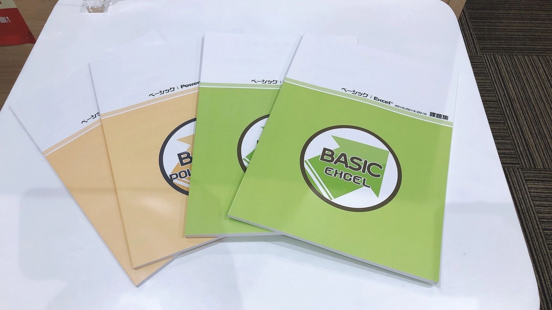 パソコン教室アビバ 静岡モディ校のサムネイル画像 5