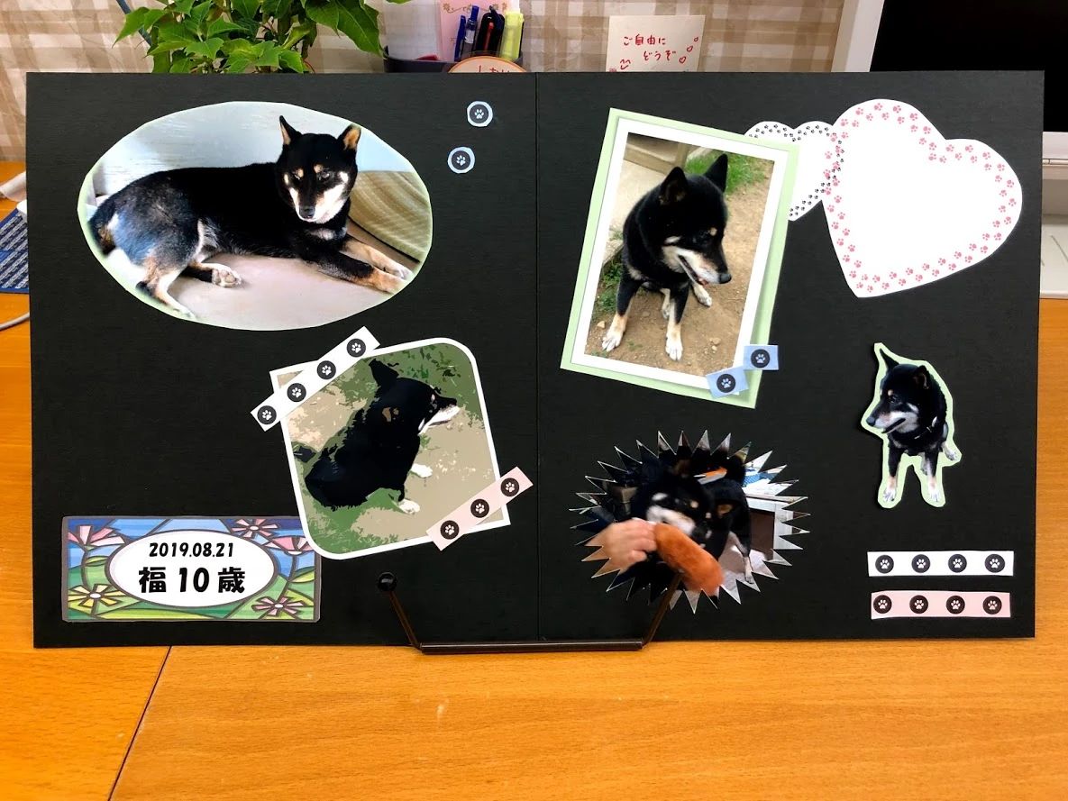 ICT パソコンスクール アクセス ユープラン 静岡東新田教室のサムネイル画像 4