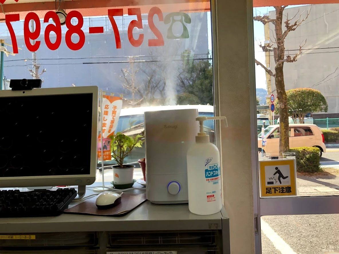 ICT パソコンスクール アクセス ユープラン 静岡東新田教室のサムネイル画像 5