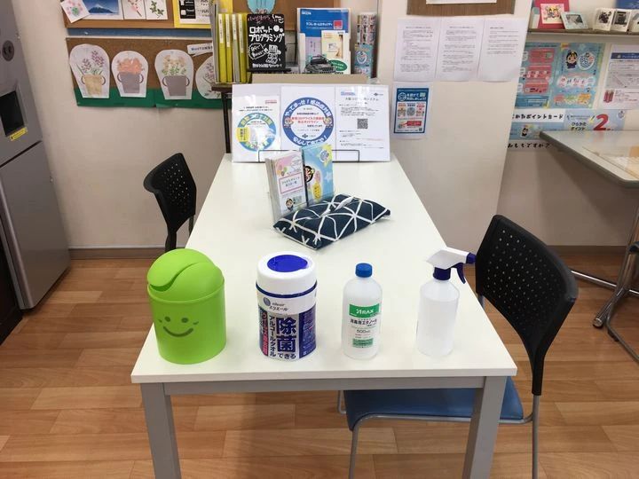 パソコンスクール　パソステップ 楠葉並木教室のサムネイル画像 4