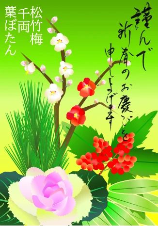 パソコン教室かるん♪ イオン貝塚教室のサムネイル画像 3