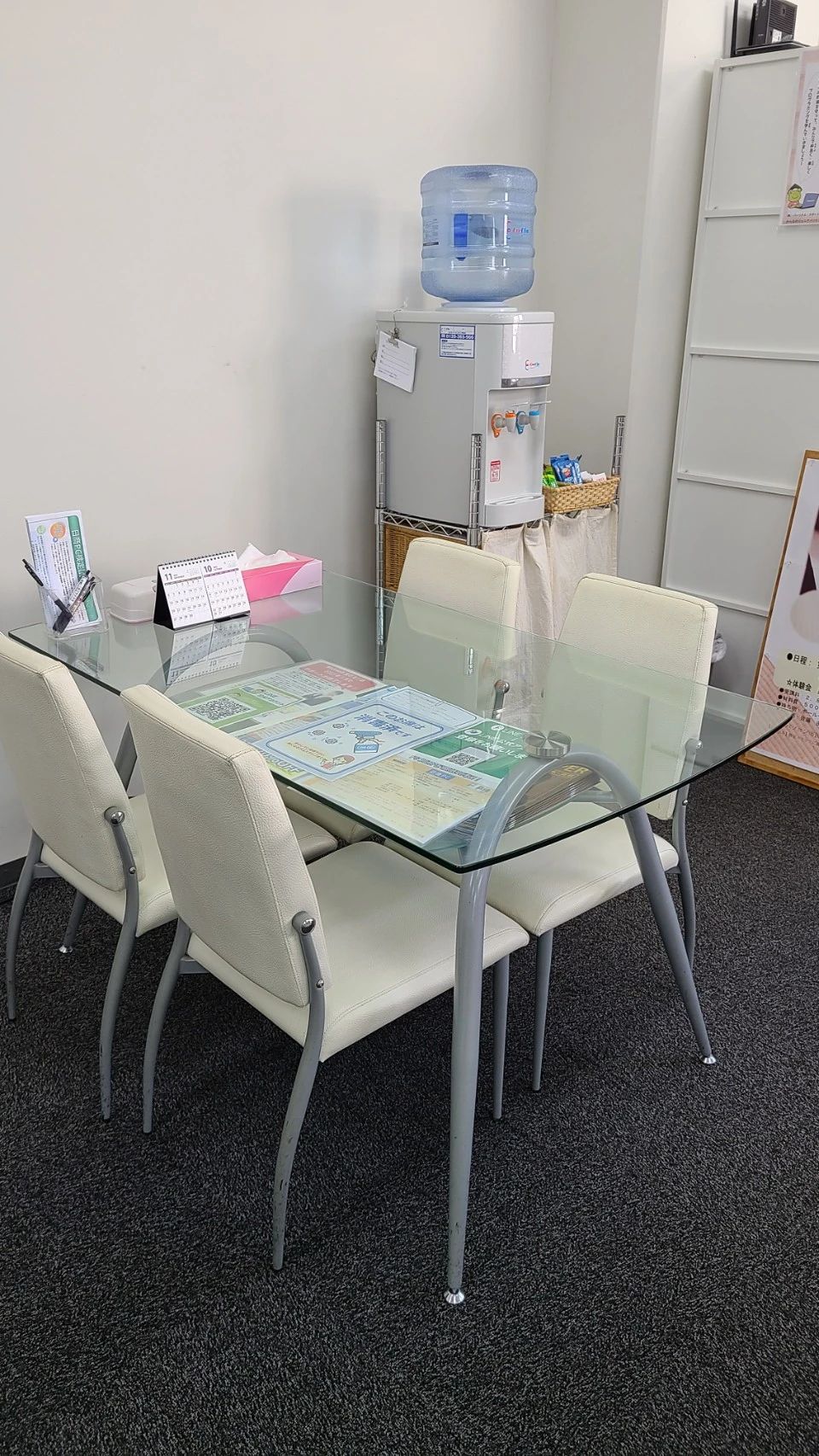 パソコン市民IT講座 JR高槻駅前教室のメイン画像