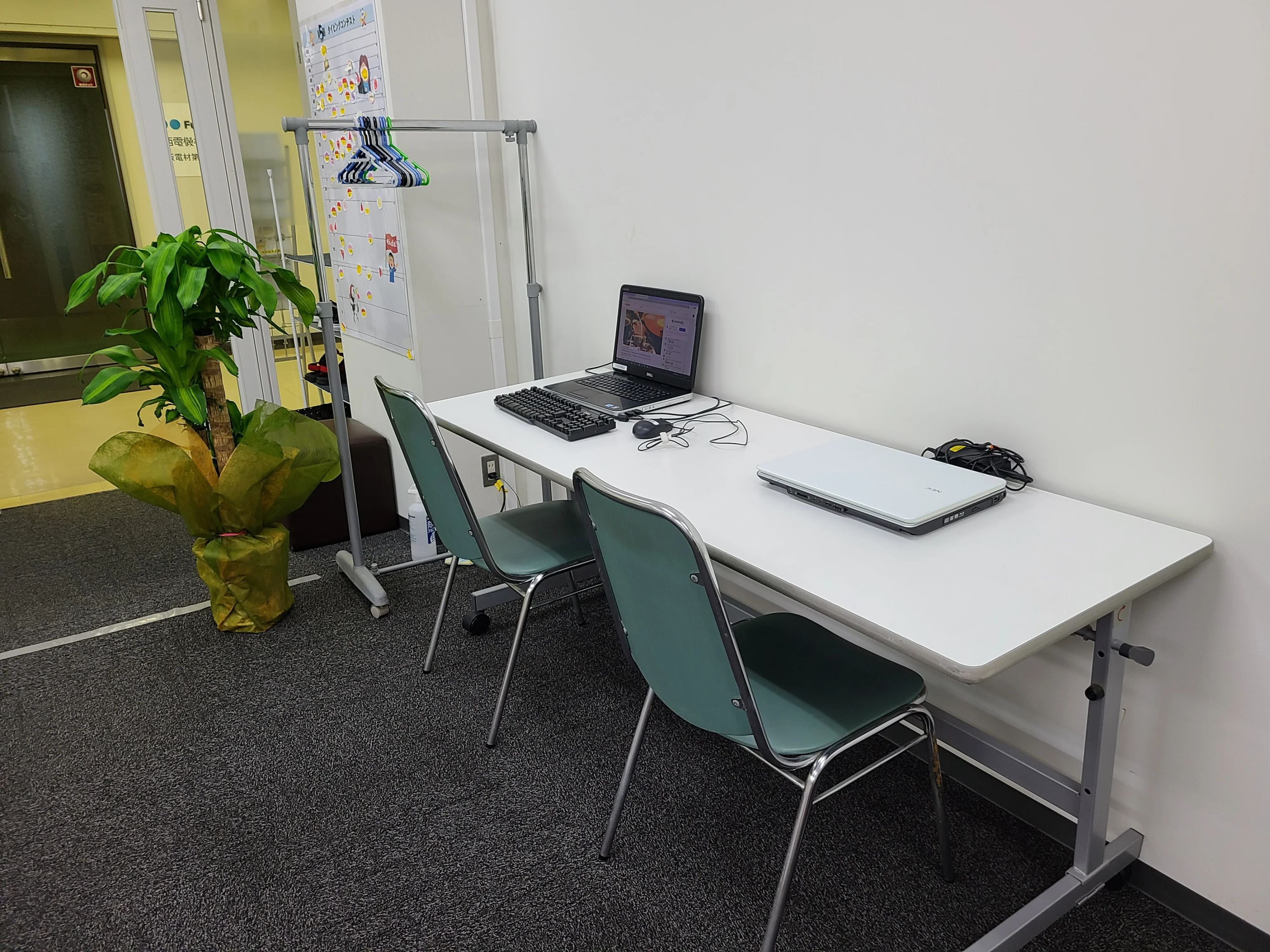 パソコン市民IT講座 JR高槻駅前教室のサムネイル画像 4