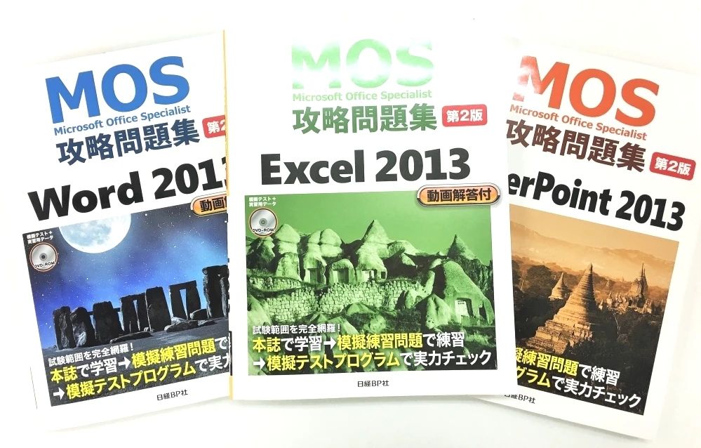 パソコン市民IT講座 西田辺教室のサムネイル画像 3