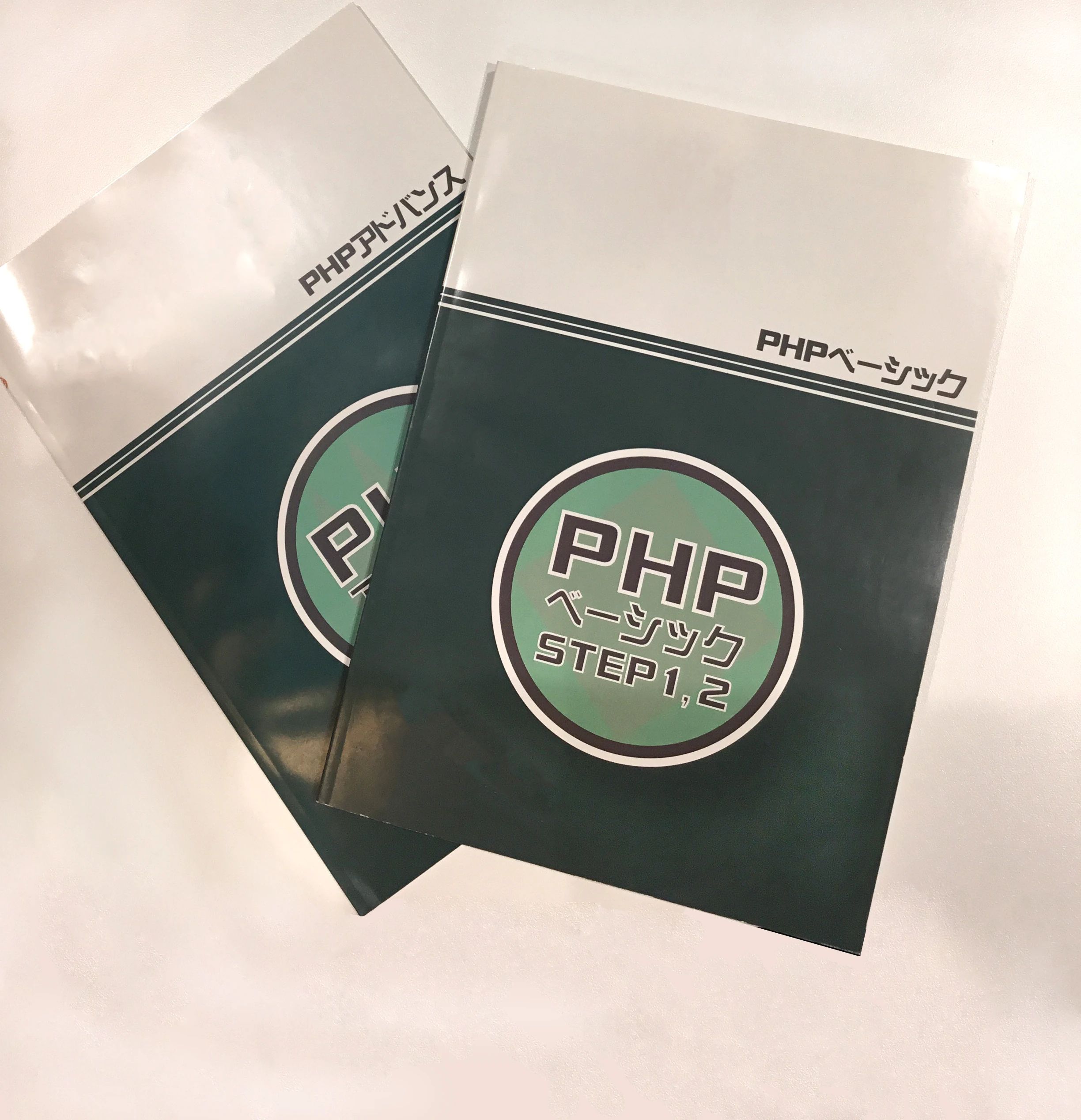 パソコン教室アビバ ピオレ姫路校のサムネイル画像 4