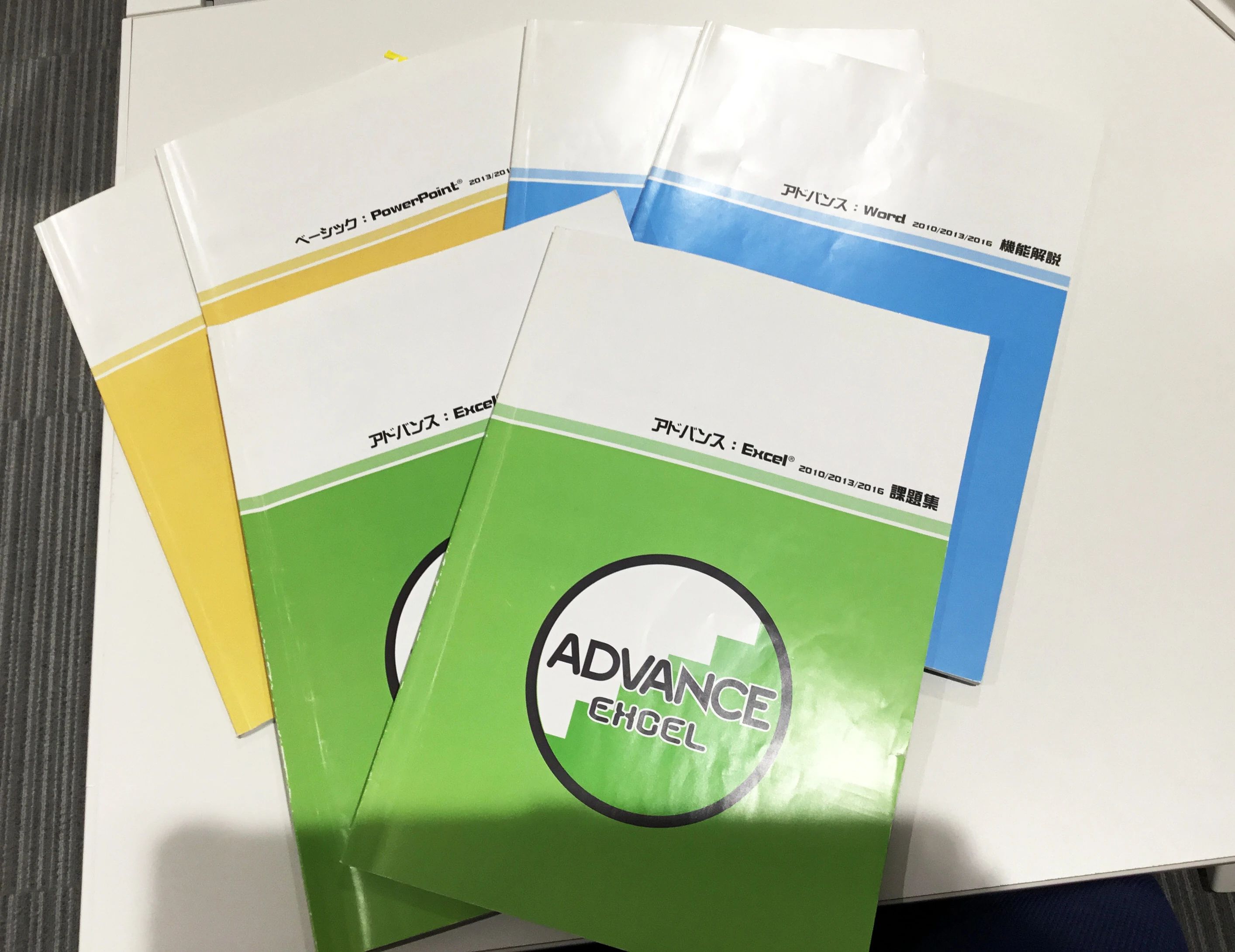 パソコン教室アビバ ピオレ姫路校のサムネイル画像 5