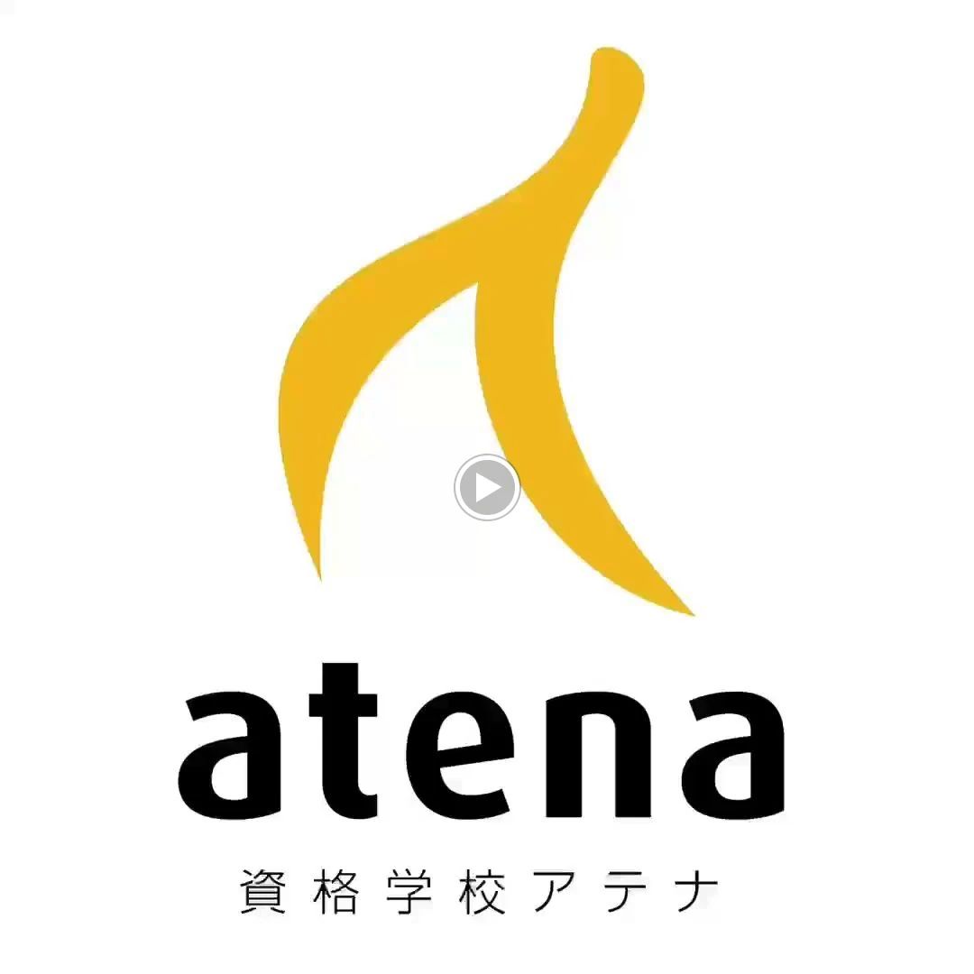 エフアンドエムパソコン教室 甲東園校のサムネイル画像 4