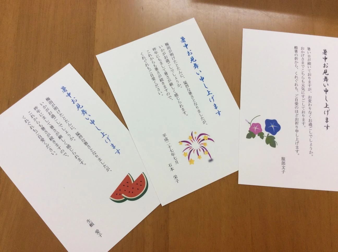 パソコン教室あすなろ 小久保教室のサムネイル画像 5