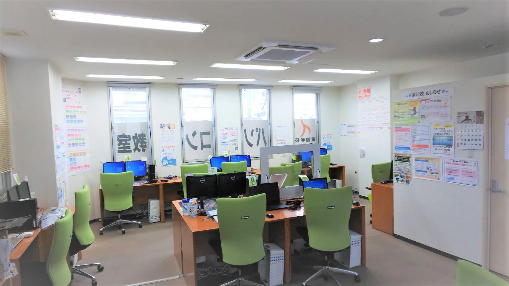 エフアンドエムパソコン教室 夙川校のメイン画像