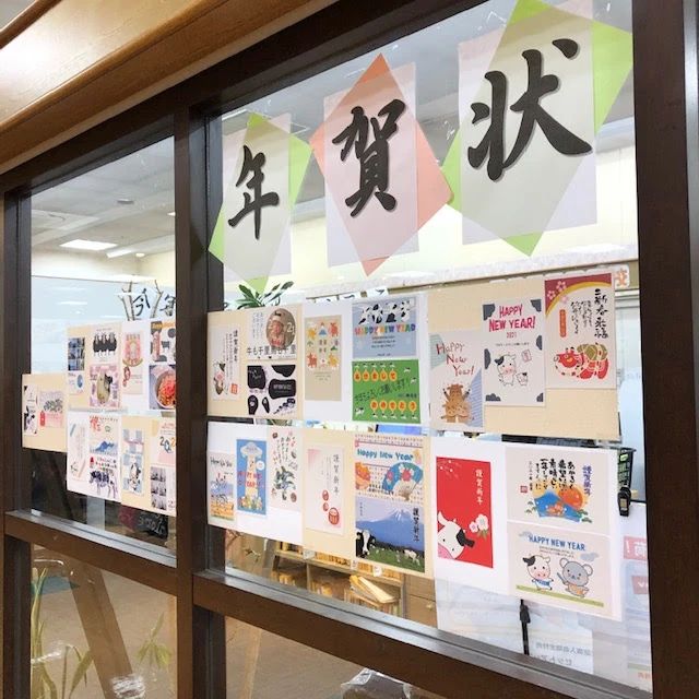 パソコン教室わかるとできる マルナカ高屋校のサムネイル画像 4