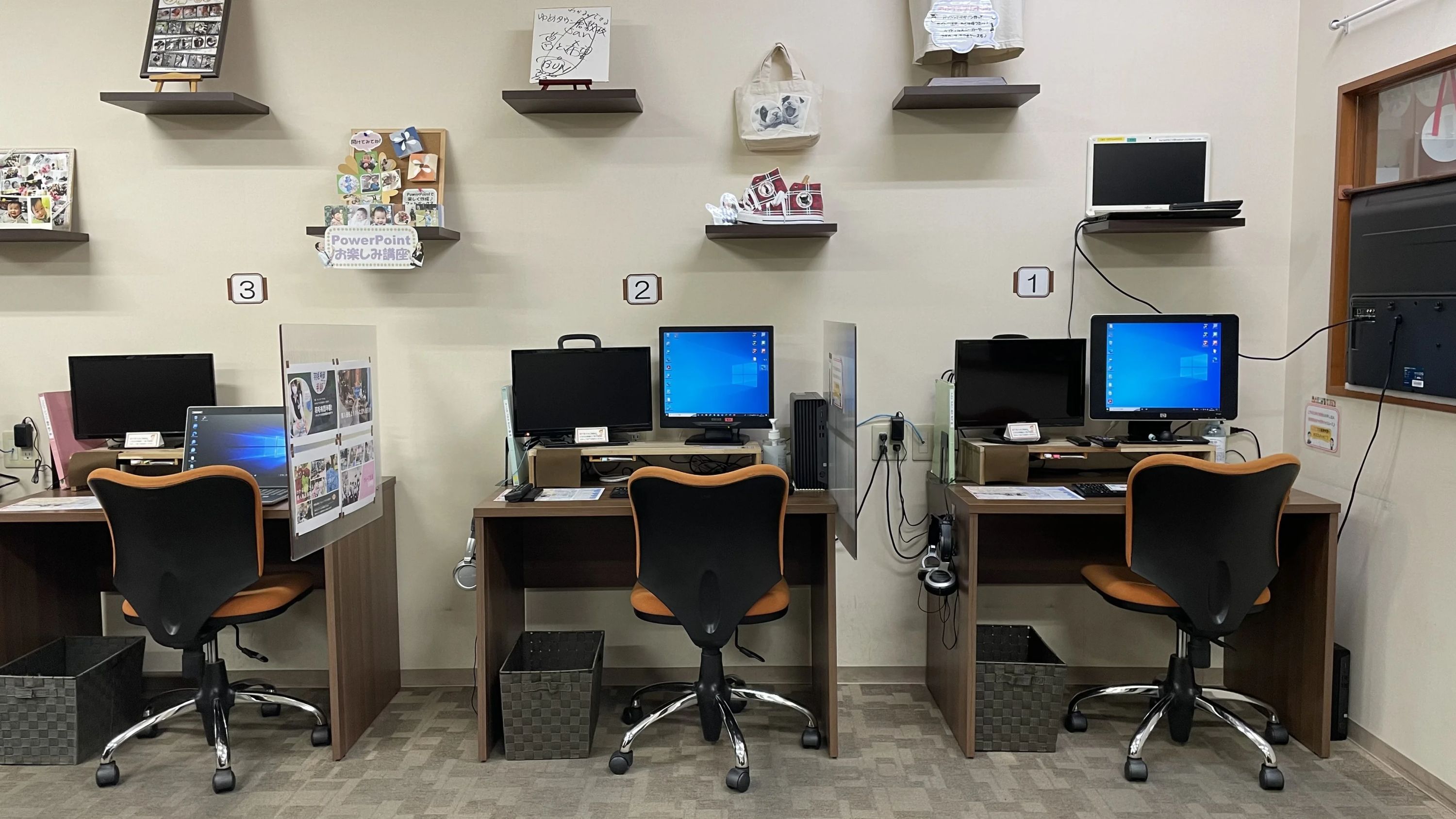 パソコン教室わかるとできる ゆめタウン倉敷校のサムネイル画像 4